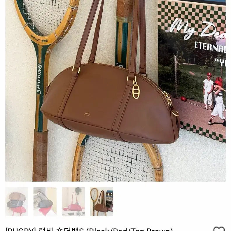 [BUNJANG] ATHE Rugby Shoulder Bag S Tan Brown / 아떼 럭비 숄더백S 탄 브라운