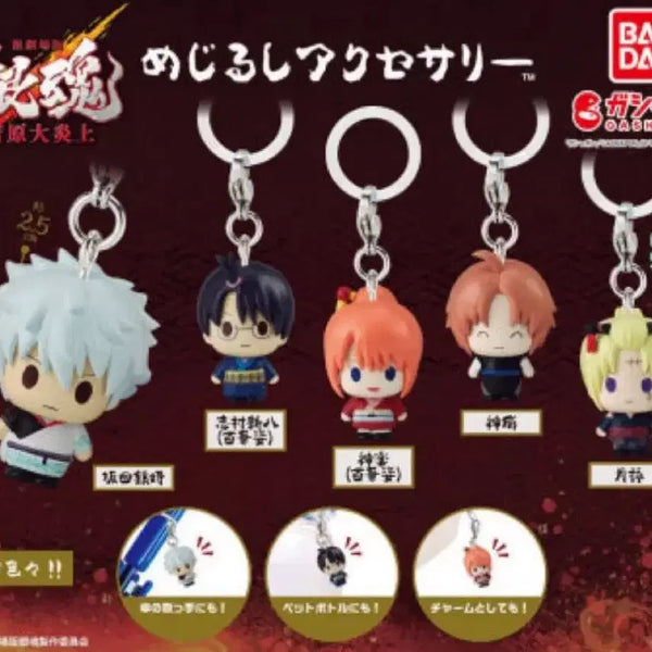 [BUNJANG] Gintama Yoshikatsu Crest 5-Piece Set / 은혼 요시와라 메지루시 5종 세트(일괄) 판매합니다!