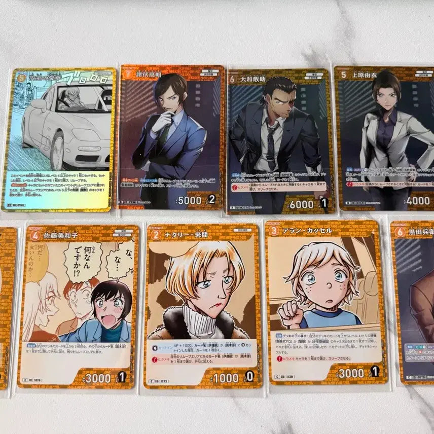 [BUNJANG] Detective Conan TCG Card Bundle (9 Cards, CP & R Included, Detective Focus) / 명탐정코난 TCG 카드 일괄 9장 CP,R 포함 (형사 위주)