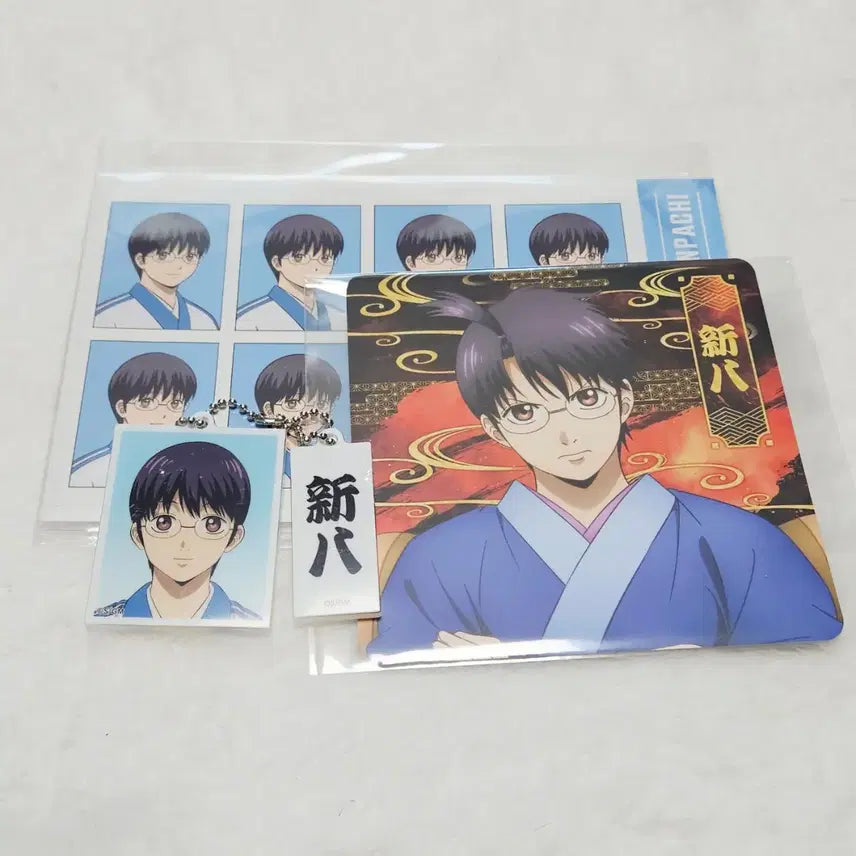 [BUNJANG] Gintama Yoshwara Pop-up Store Photo Sticker Keyring + 2 Special Gifts - Shinpachi / 은혼 요시와라 팝업 증명사진 키링+특전 2종 신파치