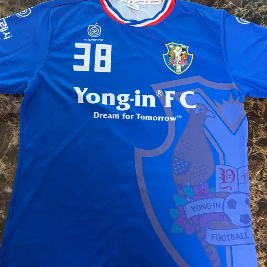 [BUNJANG] Yongin Center Uniform Size 100 / 용축 유니폼 100