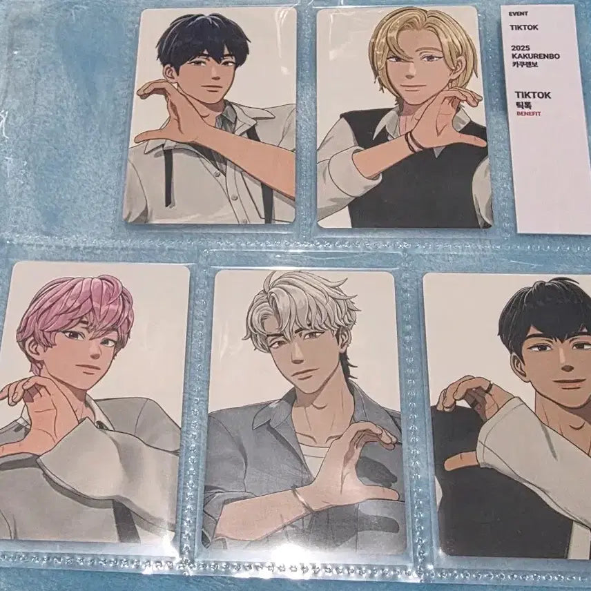 [BUNJANG] PLAVE TikTok Bundle Set Photocard / 플레이브 틱톡 일괄 포카