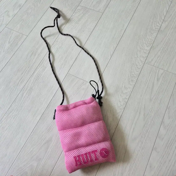 [BUNJANG] Witz Quilted Crossbody Bag / 위뜨 크로스백