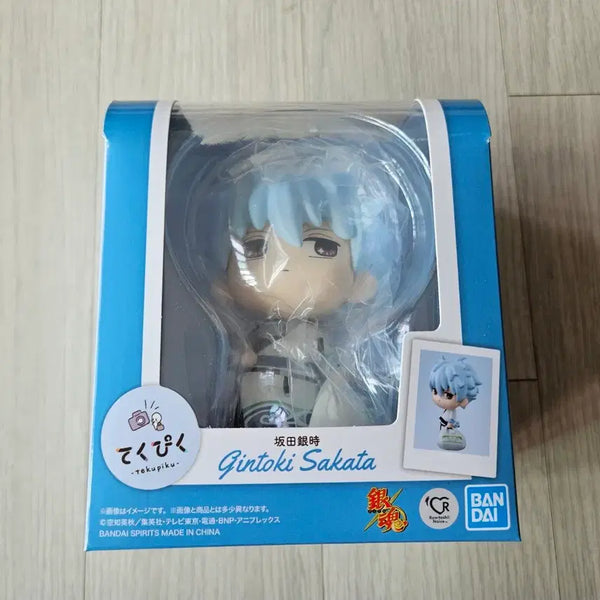 [BUNJANG] Gintama Gintoki TekuPiku Figure / 은혼 긴토키 테쿠피쿠 피규어