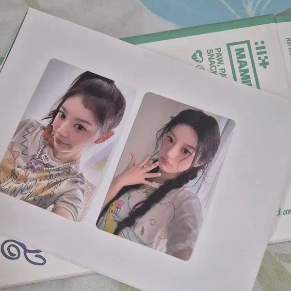 [BUNJANG] ILLIT MAMIHLAPINATAPAL it's me MoCA Ver. Photocard Bundle Set (Unsealed) / [개봉/포카 포함] 아일릿 MAMIHLAPINATAPAL 잇츠미 포포 모카