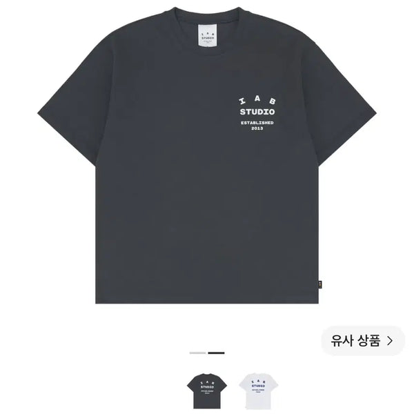 [BUNJANG] IAB Studio 26 T-Shirt Charcoal / (새상품) 아이앱 스튜디오 26 아이앱 티셔츠 차콜