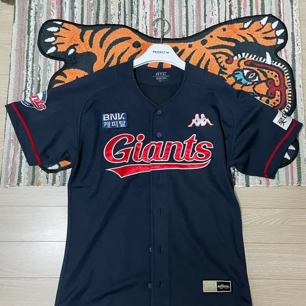 [BUNJANG] Lotte Giants Kappa Jersey L (100) / 롯데 자이언츠 카파 유니폼 L 100