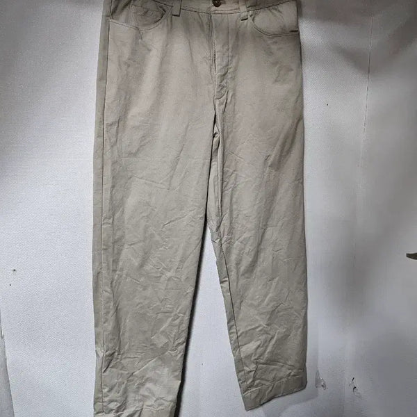 [BUNJANG] Brompton London Cotton Trousers Beige / 브롬톤런던  면바지
