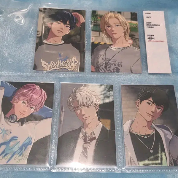 [BUNJANG] PLAVE HMV Profile Card (Offline Exclusive) Kakurenbo / 플레이브 hmv 프로필카드 (오프라인한정) 카쿠렌보
