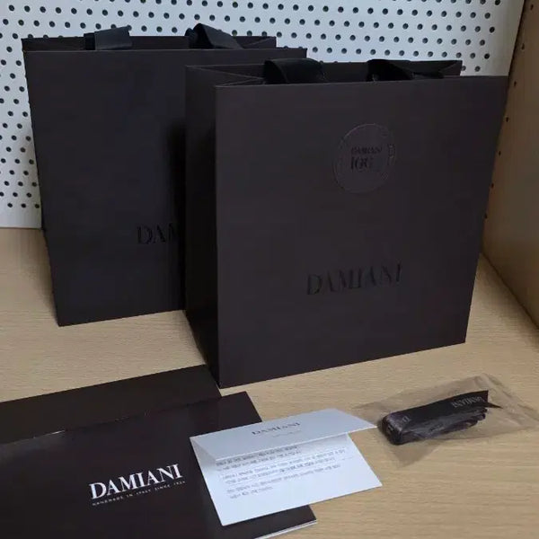 [BUNJANG] Damiani Shopping Bag Set with Ribbon and Manual / 다미아니 쇼핑백 2개, 리본, 메뉴얼(보증 및 보험) 팝니다.