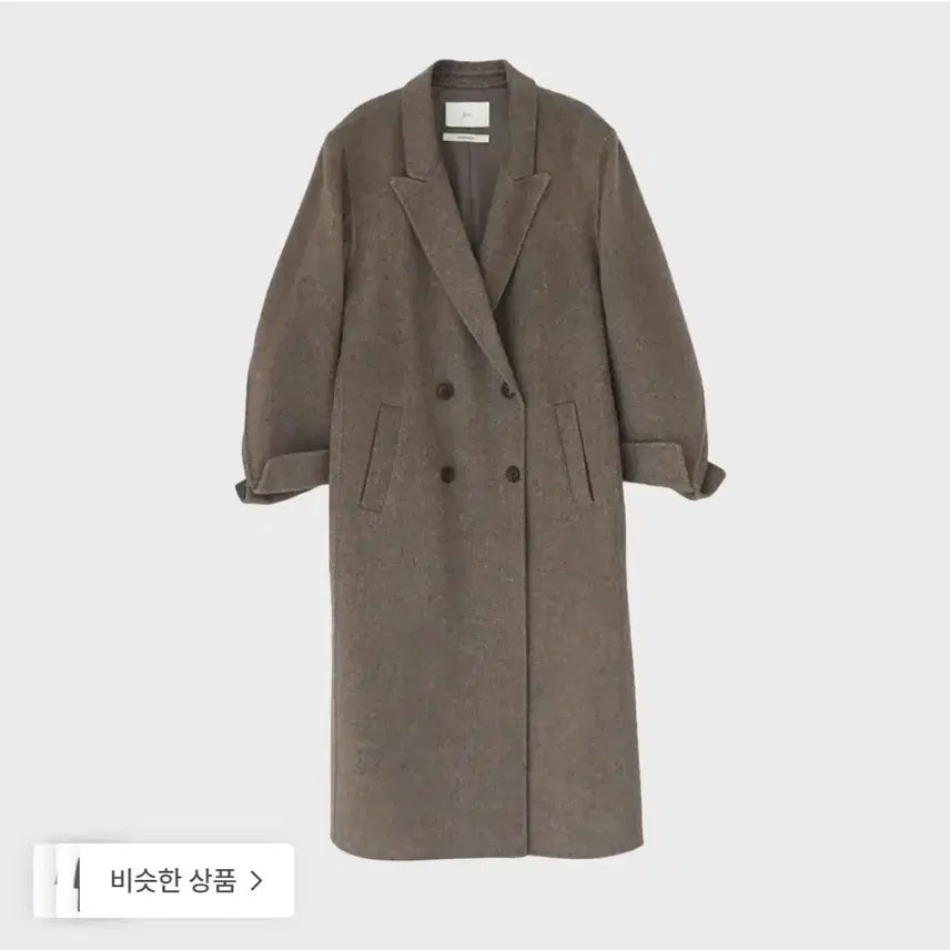 [BUNJANG] Manimanimode Herringbone Coat / 매니매니모드 헤링본코트
