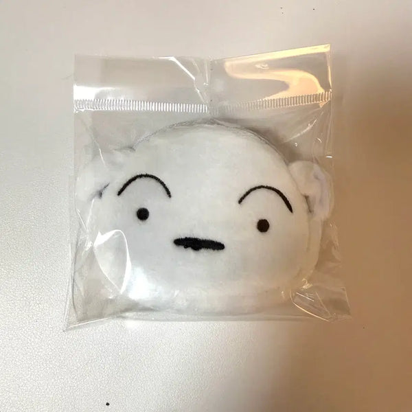 [BUNJANG] White Dog Coin Pouch / 흰둥이 동전지갑 파우치