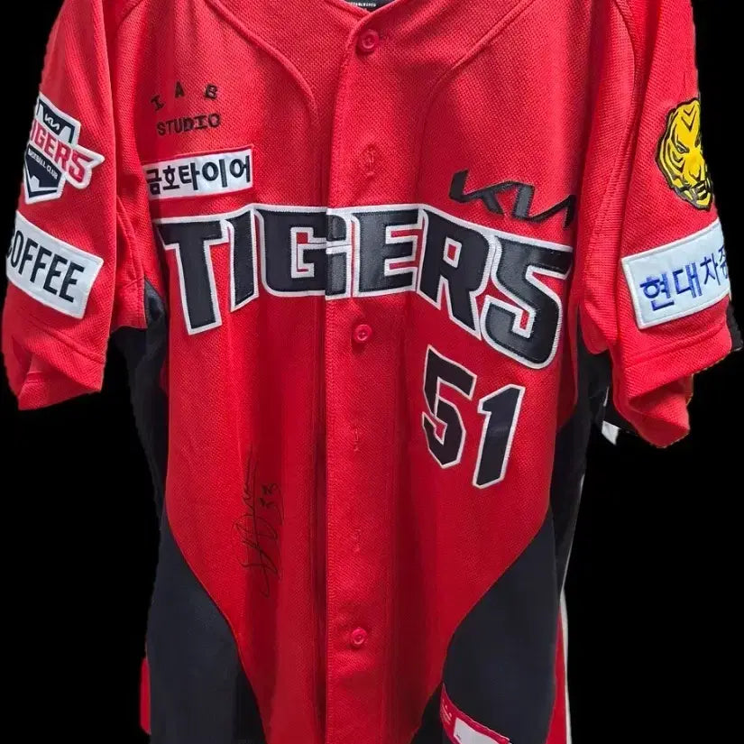 [BUNJANG] Kia Tigers Jeon Sang-hyun Alternate Uniform / 기아타이거즈 얼트 유니폼