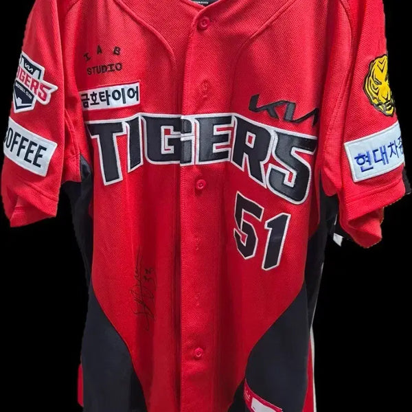 [BUNJANG] Kia Tigers Jeon Sang-hyun Alternate Uniform / 기아타이거즈 얼트 유니폼
