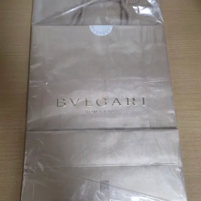 [BUNJANG] Bvlgari Shopping Bag / 불가리 쇼핑백 팝니다.
