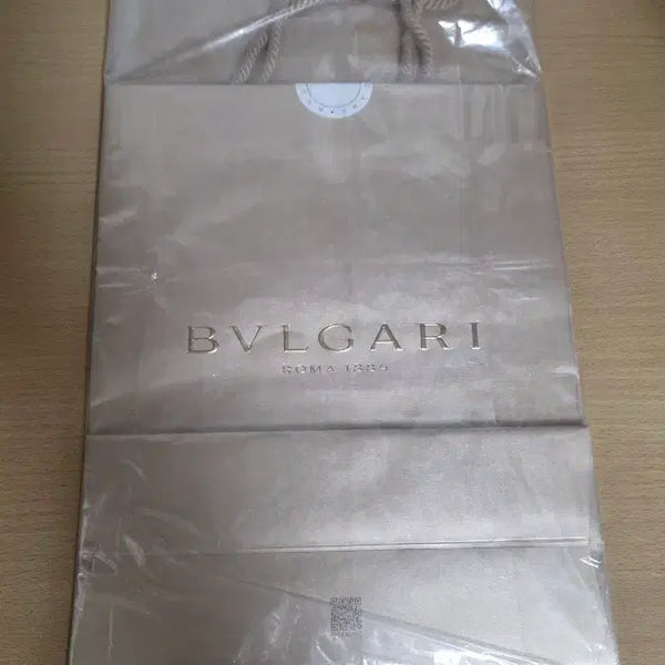 [BUNJANG] Bvlgari Shopping Bag / 불가리 쇼핑백 팝니다.