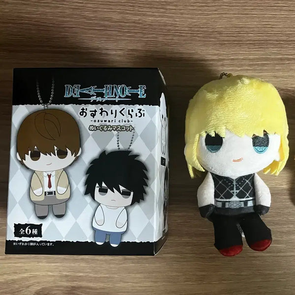 [BUNJANG] Death Note Plush Doll / 데스노트 굿즈, 누이 양도합니다.