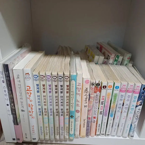 [BUNJANG] Various Manga Volumes Bundle Set / [택포] 만화책 22권 일괄 판매합니다