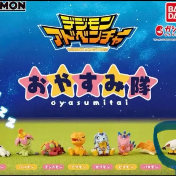 [BUNJANG] Digimon Sleeping Gatomon Gacha Figure / 잠자는 디지몬 가트몬 가챠 피규어 뽑기 오야스미