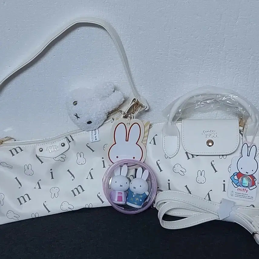 [BUNJANG] Miffy Pattern Tote Bag & Shoulder Bag Set with Miffy Figure Keychain / 미피가방 2종 피규어 2종