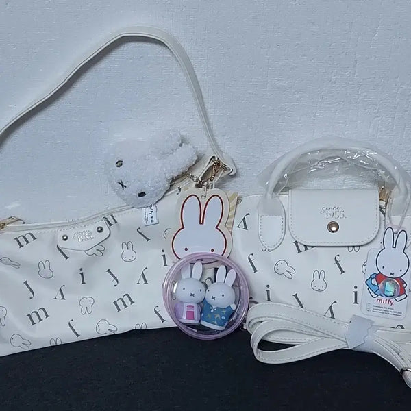 [BUNJANG] Miffy Pattern Tote Bag & Shoulder Bag Set with Miffy Figure Keychain / 미피가방 2종 피규어 2종