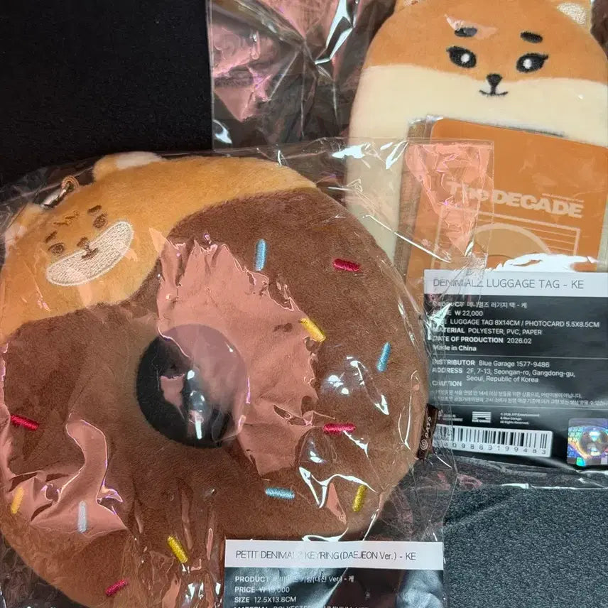 [BUNJANG] DAY6 Denimals Keyring Donut & Luggage Tag Bundle Set (Sealed) / 데이식스 데니멀즈 케 도넛키링, 케 러기지택 일괄