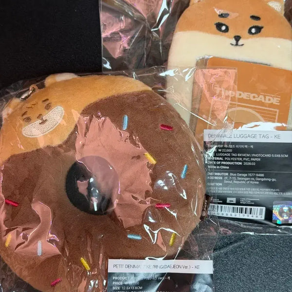 [BUNJANG] DAY6 Denimals Keyring Donut & Luggage Tag Bundle Set (Sealed) / 데이식스 데니멀즈 케 도넛키링, 케 러기지택 일괄