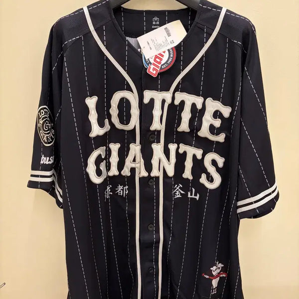 [BUNJANG] Lotte Giants x Politeru Baseball Uniform Black / 롯데자이언츠 폴리테루 야구 유니폼 블랙