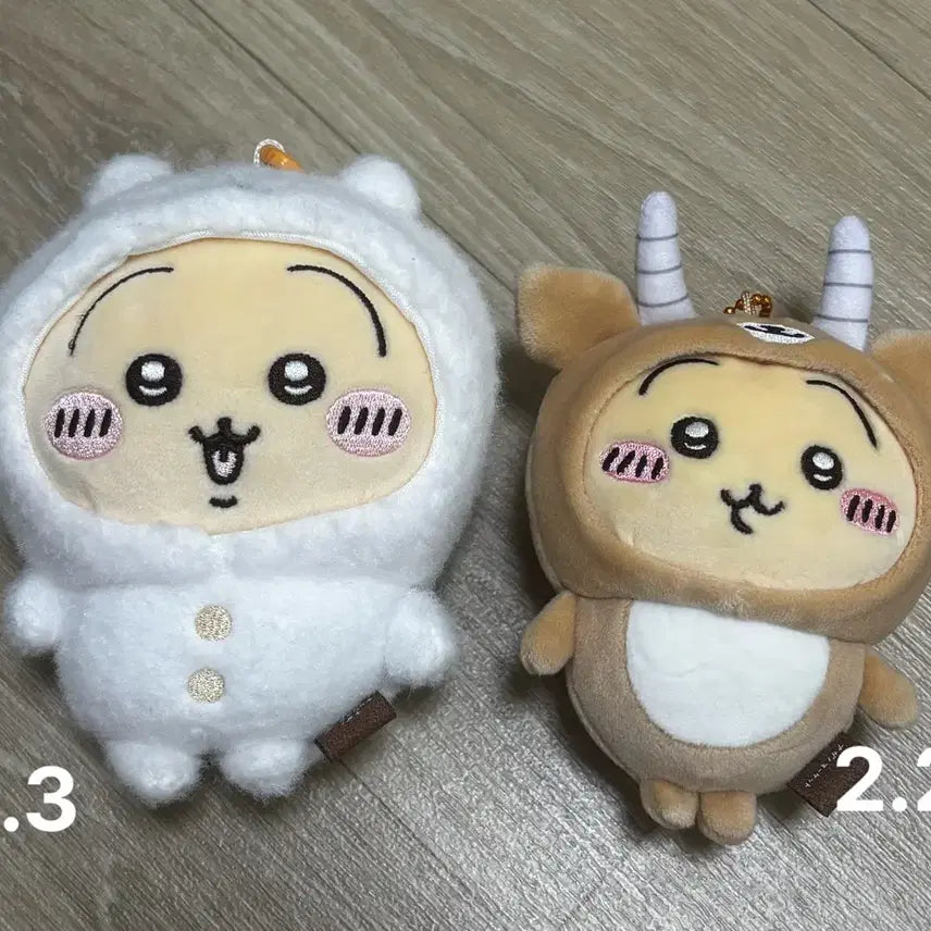 [BUNJANG] Chikawa Usagi Plush Keychain / 치이카와 우사기 인형키링