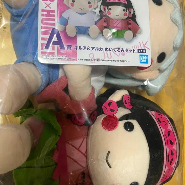 [BUNJANG] Hunter x Hunter Ichiban Kuji Prize A Figure / 헌헌 헌터헌터 이치방쿠지 제일복권 A상