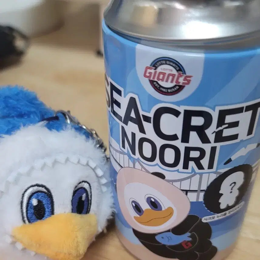 [BUNJANG] Lotte Giants Shark Nuri Doll Can Gacha / 롯데자이언츠 상어 누리인형 캔가챠