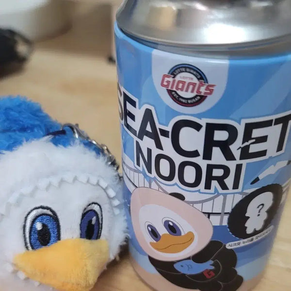 [BUNJANG] Lotte Giants Shark Nuri Doll Can Gacha / 롯데자이언츠 상어 누리인형 캔가챠