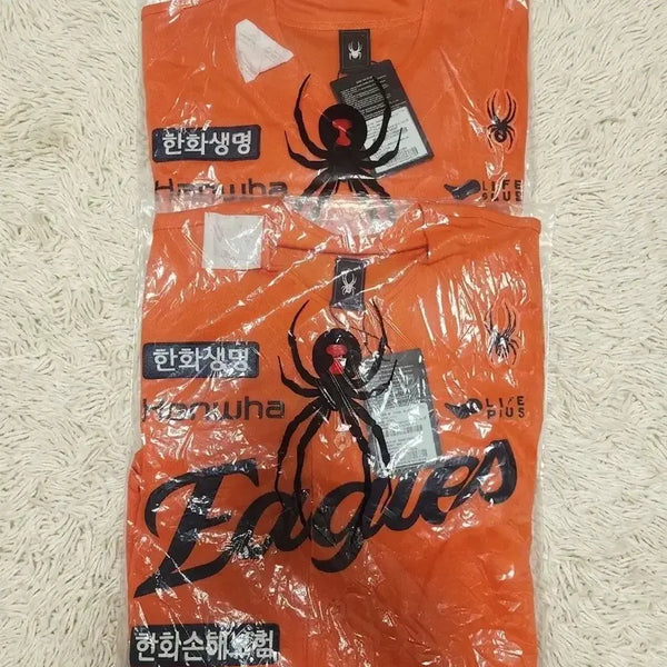 [BUNJANG] Hanwha Eagles 2025 Authentic v1 Unmarked Spider Junior Jersey L / 한화이글스 25년 어센틱v1 노마킹 스파이더 주니폼 L