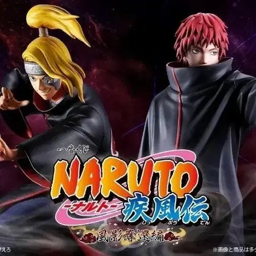 [BUNJANG] Sasori Figure / 사소리 피규어