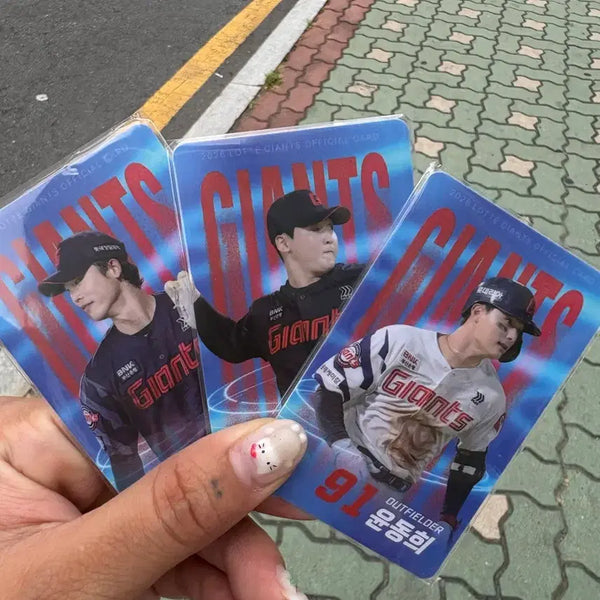 [BUNJANG] Lotte Giants August 1st Batch Yoon Dong-hee, Choi Jun-yong, Hyun Do-hoon Photocard Set / 롯데 자이언츠 포토카드 8월1차 윤동희, 최준용, 현도훈 세트