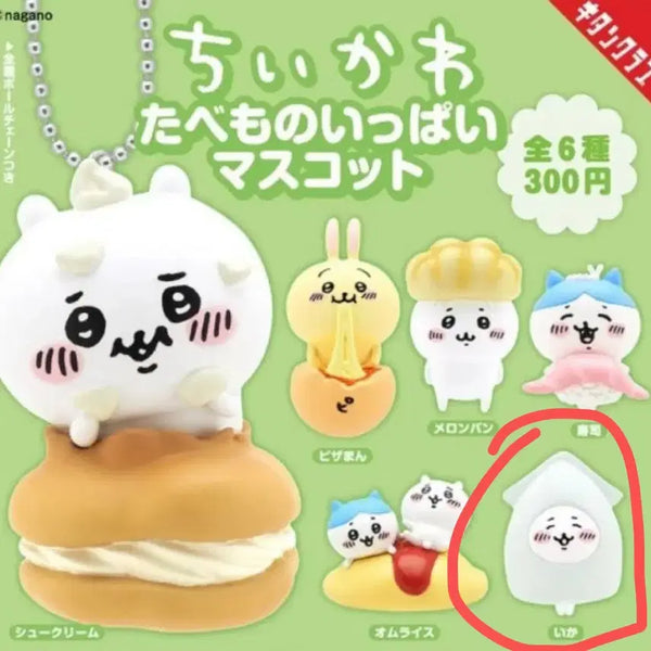 [BUNJANG] Chiikawa Tabemono Ippai Vol. 1 Blind Box / 치이카와 타베모노 잇빠이 1탄