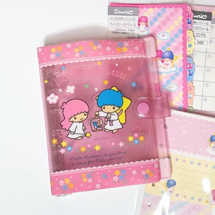 [BUNJANG] Kiki & Lala Binder Diary / 키키라라다이어리 키키라라바인더 고전키티다이어리