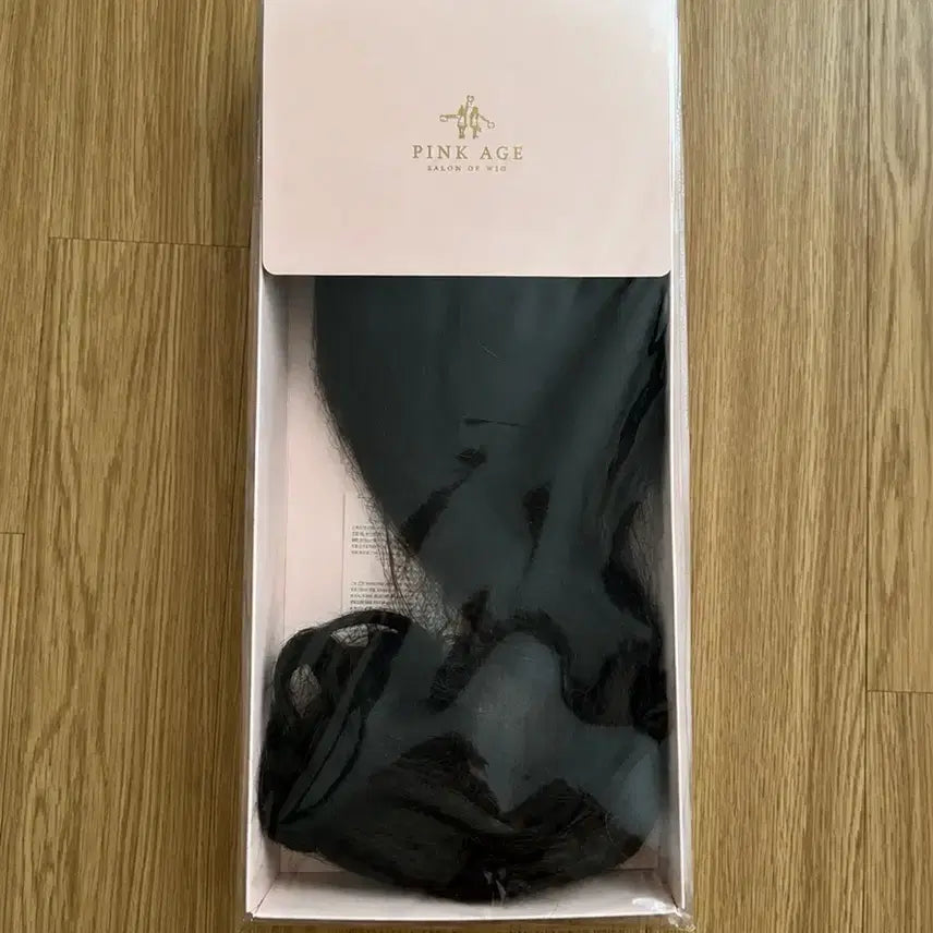 [BUNJANG] Pink Age Black Half Wig Hair Extension Piece / 핑크에이지 블랙 반가발 붙임머리 피스 가발 헤어