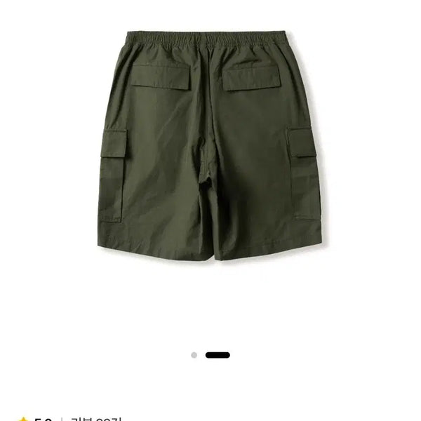 [BUNJANG] Steady Everywear Easy Banding Cargo Shorts Dark Olive / 스테디에브리웨어 이지 밴딩 카고 쇼츠 (다크 올리브) 3