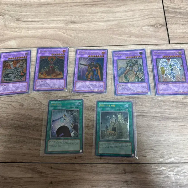 [BUNJANG] Yu-Gi-Oh! Ultimate Rare Card Collection / 유희왕카드 얼티밋레어 모음