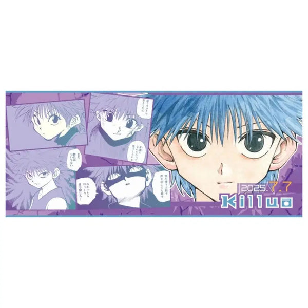 [BUNJANG] Hunter x Hunter 2025 Killua Birthday Towel / 헌터헌터 점프샵 2025 키르아 생일 타월