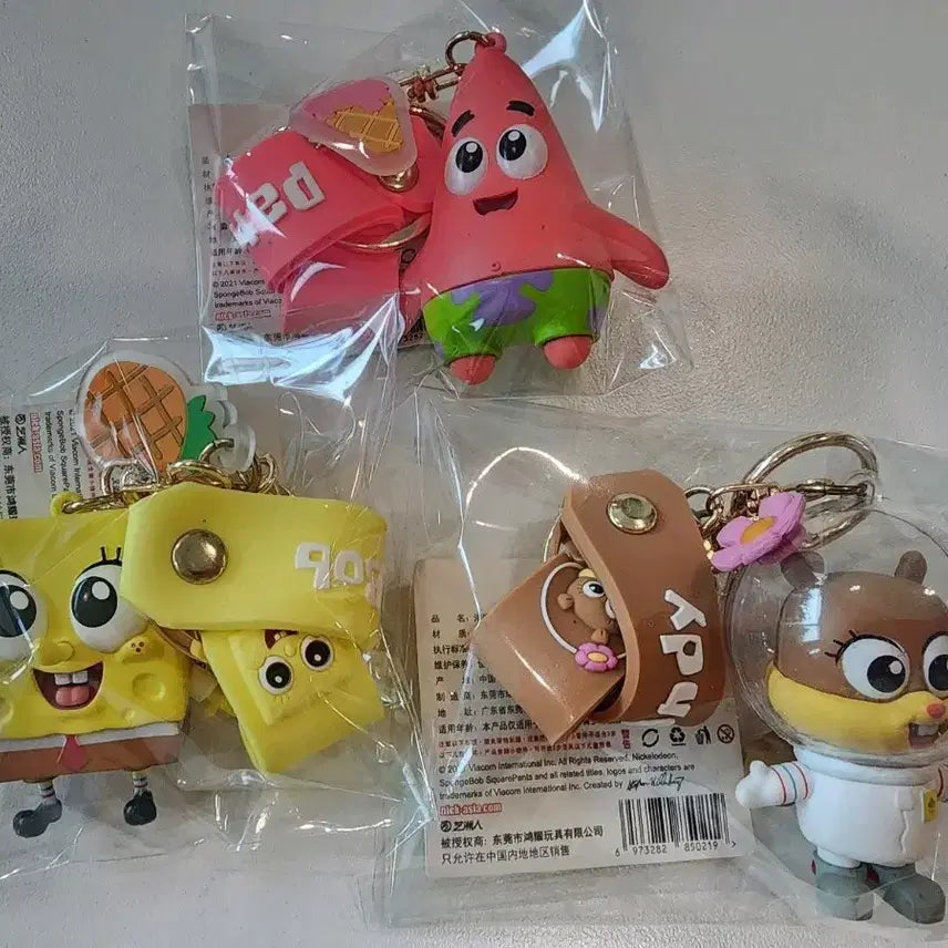 [BUNJANG] SpongeBob SquarePants Character Keyring Set / 스폰지밥 캐릭터 키링 세트