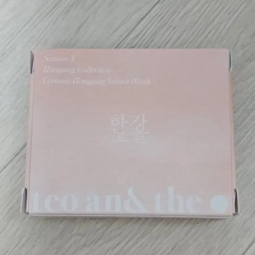 [BUNJANG] Theonther Hangang Sunset Blusher (Baming) / 새상품) 테오앤더 한강노을 블러셔 바밍