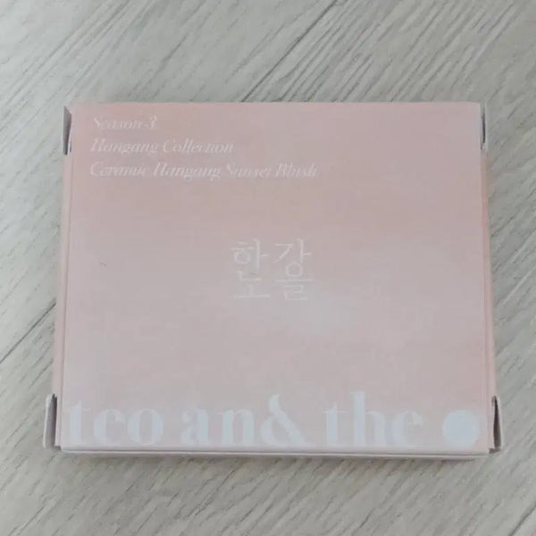 [BUNJANG] Theonther Hangang Sunset Blusher (Baming) / 새상품) 테오앤더 한강노을 블러셔 바밍