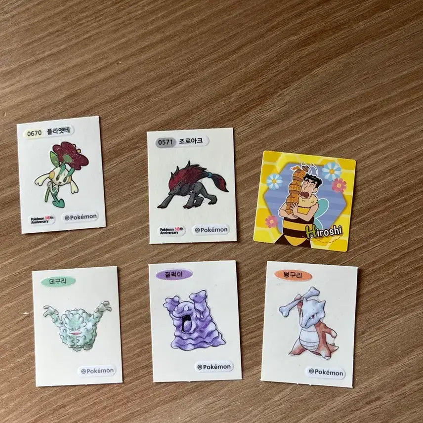 [BUNJANG] Pokemon Sticker Bundle Set (5 Sheets) / 포켓몬스티커5장 일괄