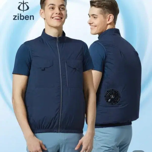 [BUNJANG] Ziben Cooling Vest V-2222 Sealed / 지벤 선풍기 냉풍 조끼 v-2222 미개봉