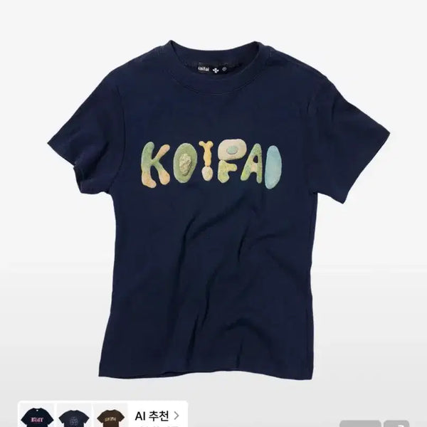 [BUNJANG] KAIFI STRATA Short Sleeve T-Shirt / 카이파이 스트라타 반소매 티셔츠