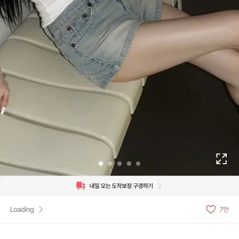 [BUNJANG] OOTJ Loading Short Denim Pants / oot ootj loading 로딩 반바지 숏 데님 팬츠