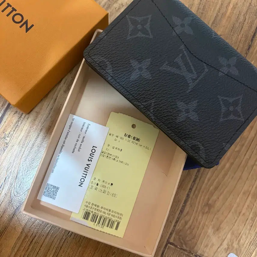[BUNJANG] Louis Vuitton Monogram Card & Cash Wallet / 새상품 정품 루이비통 모노그램 카드+현금지갑