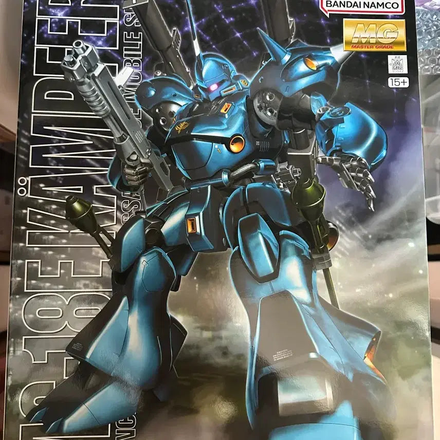 [BUNJANG] MG Kampus Sealed / mg캠퍼 미개봉